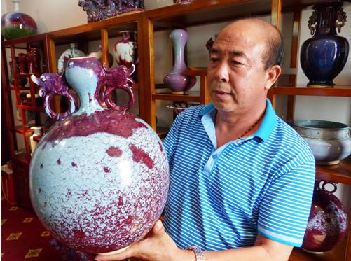 华于形 神于中 ——访禹州华神钧瓷总经理周天营